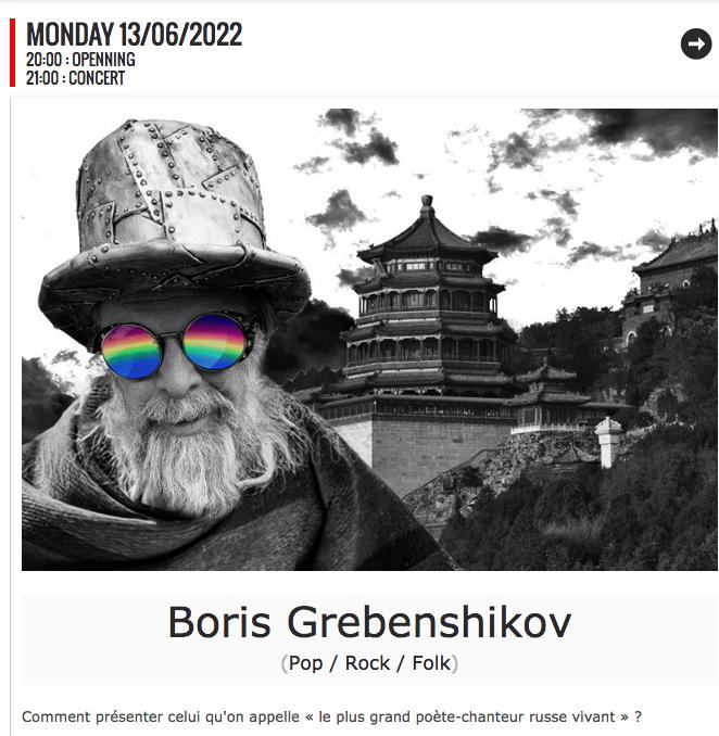 Illustration Concert (Pop - Rock - Folk) de Boris Grebenchikov « le plus grand poète-chanteur russe vivant » et son groupe. 2022-06-13